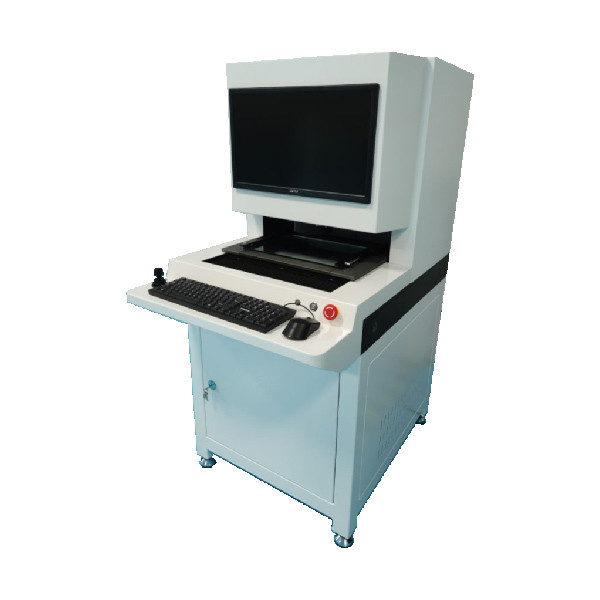 全自動(dòng)智能字符測量儀FMZ3020
